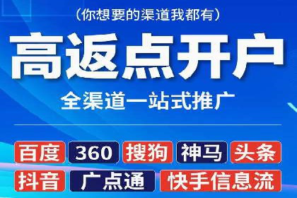 托管竞价sem全解析：某企业如何通过竞价提升业绩
