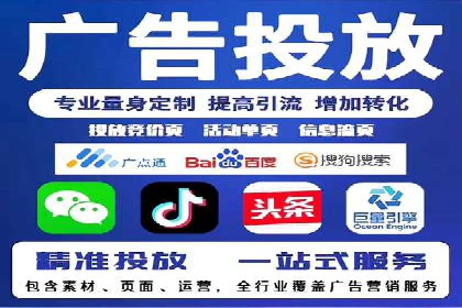 百度推广成功案例：助力企业拓展市场